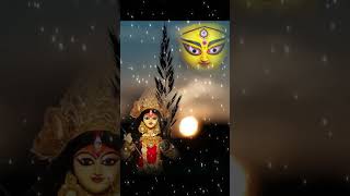 Maa Durga🌺🙏 Puja agomoni short video [upl. by Ettenowtna]