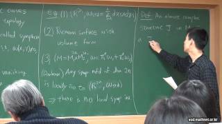 An introduction to GromovWitten invariants and quantum cohomology lecture 1 [upl. by Sherourd]