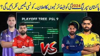 PSL 9 Qualifier Team Match 2024  PSL 9 1st Sami Final Match 2024  PSL 9 Today Match Point Table [upl. by Towill]