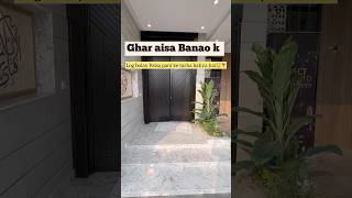 1 Kanal House In DHA Lahore [upl. by Keligot720]