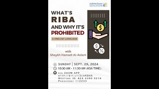 Special Lecture What is RIBA Usury and why it is prohibited [upl. by Relluf]