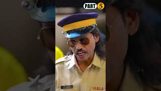 Part5 चिंकी की साइकिल  Chinki ki Cycle DSS Production Comedy chinki comedy [upl. by Ikilisav]