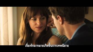 Fifty Shades of Grey World of Christian Grey Thai sub [upl. by Aciruam]