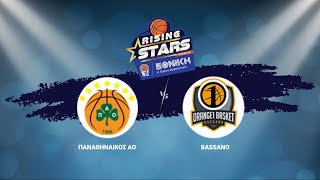 ΠΑΝΑΘΗΝΑΙΚΟΣ ΑΟ  BASSANO  Rising Stars ΕΘΝΙΚΗ ΑΣΦΑΛΙΣΤΙΚΗ 202425  16112024 1900 [upl. by Leslee403]