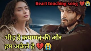 Zindagi ke rahon me 💔😭  Heart touching song 😢 [upl. by Ammadis]