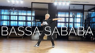 Bassa Sababa  Netta  Choreography Class  PERFORMING ARTS STUDIO PH [upl. by Nolahp429]