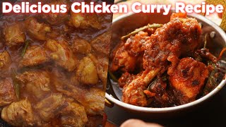 Deliciously Simple Chicken Curry Recipe [upl. by Ahsikit]