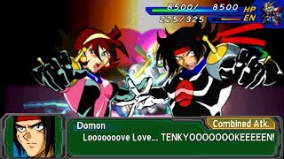 Super Robot Wars A Portable EN  God Gundam All Attacks [upl. by Rhona727]