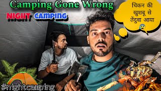 Night Camping In Deep Forest Gone Wrong  Leopard Came During Night Camping vlog [upl. by Maiga]