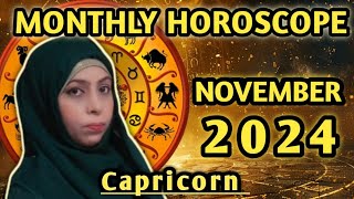 Capricorn November Horoscope 2024Monthly PredictionSuccess and Changehinamaginfo [upl. by Foss933]