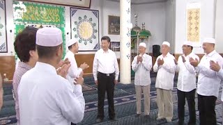 Chinese President Visits Big Mosque in Northwest China [upl. by Oahc907]