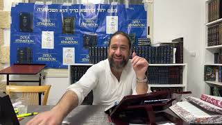 Story of The Abir Yaakov The Bava Sali Gad Elbaz  The Zera Shimshon  Charles Sakkal Weekly Class [upl. by Anne-Corinne]