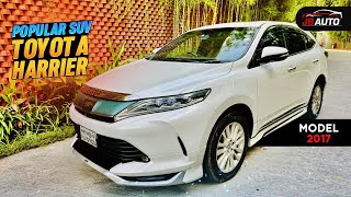 Popular SUV Toyota Harrier Progress Metal 2017 Review in Bangla  JB Auto [upl. by Yliah188]