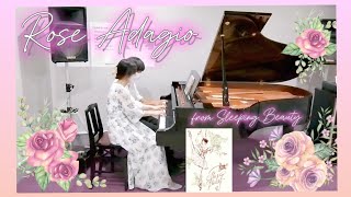 Rose Adagio from The Sleeping Beauty バレエ音楽「眠れる森の美女」より「ローズアダージョ」 Tchaikovsky  Rachmaninoff [upl. by Nivalc]