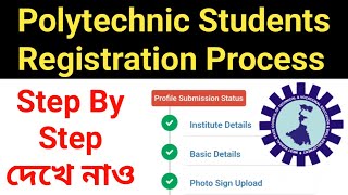 WBSCTE Polytechnic Students Registration Process Step By Step Jexpo amp Voclet Diploma Registration [upl. by Tobias107]