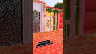 Wedding stage decoration missandhyadance Wedding stage punjabisong song [upl. by Feigin]