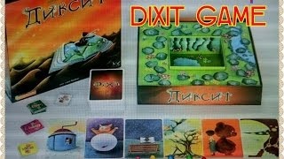 Настольная игра Диксит Dixit GameОбзор на игру [upl. by Dove221]