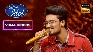 Rishi ने गाया ‘Ae Dil Hai Mushkil’ Song  Indian Idol 13  Viral Videos [upl. by Germana31]