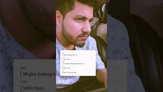 Breakup karna hai 😂 funny duet comedyshorts youtube comedy comedyvideos shortvideos love [upl. by Melli]