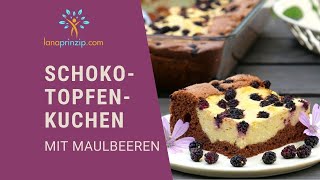 Glutenfreies TopfenSchokoladekuchen Rezept mit Maulbeeren [upl. by Leihcim]