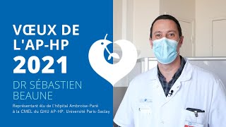 Vœux de lhôpital AmbroiseParé APHP 2021  Dr Sébastien Beaune [upl. by Yann398]