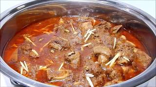 Beef Korma Shadiyon wala  بیف قورمہ شآدیوں والا [upl. by Plunkett]