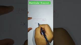 how to solve the remainder theorem  शेषफाल कैसे ज्ञात करें SSC RLY Bank CTET cat [upl. by Sineray]