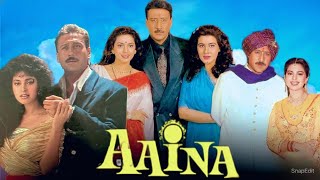 Aaina Full Movie Jacky Shroff Juhi Chawla Amrita Singh Movie Facts and Details [upl. by Scheider]