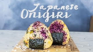 Japanese Onigiri with Japanese Yam and Kabocha Squash [upl. by Labina711]