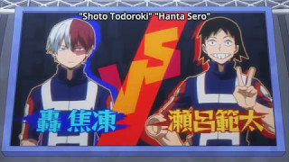 Todoroki Vs Sero Boku no Hero Academia Season 2 [upl. by Sarat]