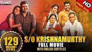 SO Krishnamurthy Sathamanam Bhavathi Hindi Dubbed Full Movie  Sharwanand Anupama Parameswaran [upl. by Yelahc]