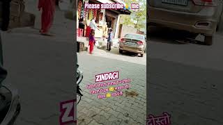 Jivan ik sangharsh haihindisong zindagi immotional moment youtube viralvideo 🙏 [upl. by Imim476]