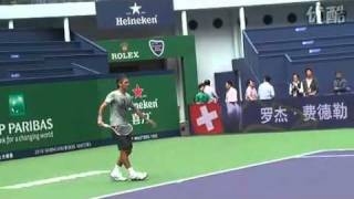 Roger Federer First Practice on Center Court in Shanghai ATP 2010 20101008 [upl. by Brig]