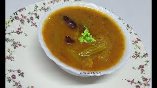 अगर यूँ बनायेगे सांभर तो स्वाद दिनों तो क्या महीनो नही भुला पाएंगे Sambar RecipeHow to make sambar [upl. by Borlow]