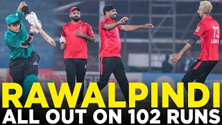 Rawalpindi All Out on 102 Runs  Lahore B vs Rawalpindi  Match 48  National T20 202324  M1W1A [upl. by Nolek]