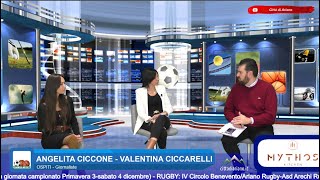 Greta Beccaglia un caso che fa discutere  Camera Sport Ep40  03ndic2021 [upl. by Farly682]