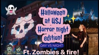 HALLOWEEN AT UNIVERSAL STUDIOS JAPAN ハロウィン  BEAUTIFUL DAY VS HORROR NIGHT [upl. by Lemcke]