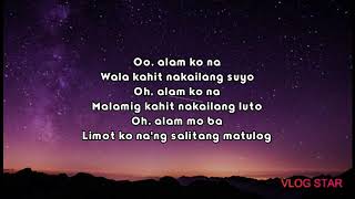 Al James quotPwede Baquot Lola Amour lyrics [upl. by Eltsyek35]