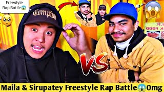 Maila Vs Sirupate Freestyle Rap Batttle😱ANTF Final  Reveal Upcoming Songs Samir Bhattarai [upl. by Niamert261]