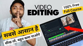 Best Video Editing Software For Laptop  Video Editing Kaise Kare  Filmora 11 Full Tutorial Hindi [upl. by Oisinoid]