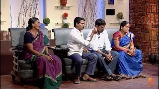 చాలా సైలెంట్‌గా ఉన్న క్రిమినల్ వెంకన్న Bathuku Jatka Bandi  Zee Telugu  Ep 783 [upl. by Gus]