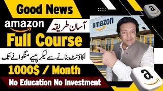 How to Earn Money From Amazon Affiliate Account  Amazon Se Paise Kaise Kamaye Without Investment 🏧💵 [upl. by Nesyaj]