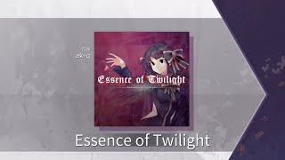 【Arcaea】Essence of Twilight  akq Beyond 9 fanmade chart [upl. by Jeanine]