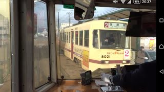 【前面展望】函館市電 函館駅前―五稜郭公園前 20160325 【路面電車】 [upl. by Aronael]