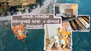 Greece Hotel Mitsis Rodos Village review Drone footage amp Vlog [upl. by Alvy733]