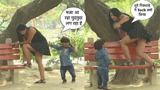 पिछवाड़े पे गलती किया touch Prank Gone Wrong Chota Chetan [upl. by Annaj]