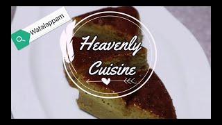 01 Prepare Watalappam step by step  Sri Lankan Dessert  Easy Recipe for Eid  Heavenly Cuisine [upl. by Heron]