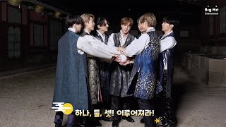 BTS 방탄소년단 Happy Chuseok Greeting [upl. by Isidore146]