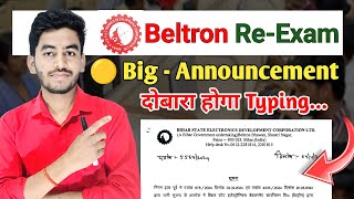 Beltron ReExam Notification Out ll Beltron Big  Announcement ll Beltron new update [upl. by Ailehc]