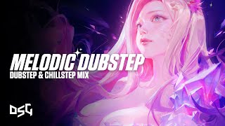 Melodic Dubstep 2023  Best Dubstep and Chillstep Mix [upl. by Harden]